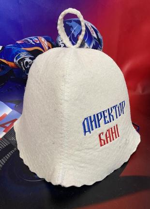 Шапка для бани спа чану 100% шерсть!!! 3