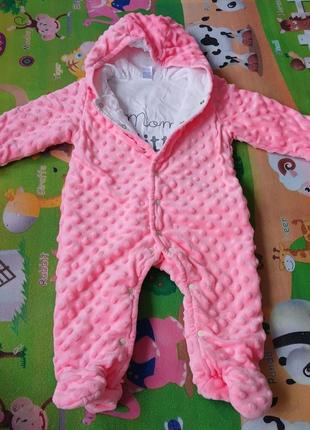 Теплый человечек, комбинезон