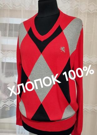 ♥️👍 яркий хлопковый пуловер, джемпер,свитшот