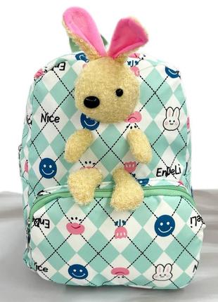 Детские рюкзаки