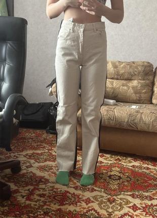 Широкі джинси