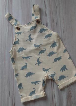 Песочник "на 3-6 месяцев.