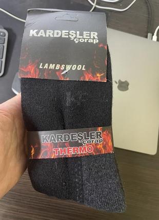 Вовняні шкарпетки, теплі, термо. 41-45. kardesler corap. lambswool.