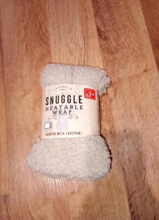 Сухая грелка