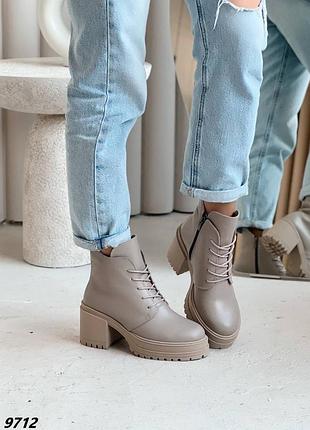 Ботильйони 2