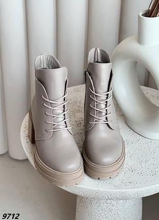 Ботильйони 4