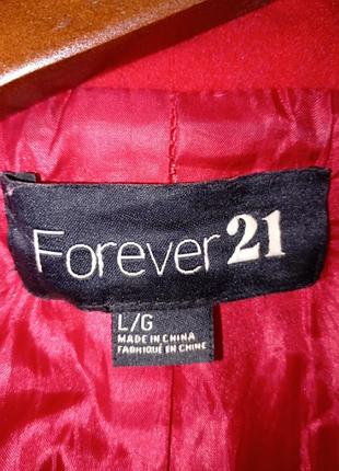 Полу пальто