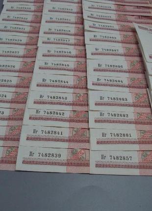 Банкноты беларусь 50 рублей 2000 год белоруссия серия нг лот 52 шт (состояние не пресс) №18134