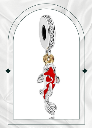 Срібна намистина шарм "риба короп" pandora (пандора) 797829cz