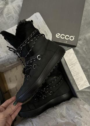 Зимові черевики eco soft 7 tred (450153-51052). оригінал