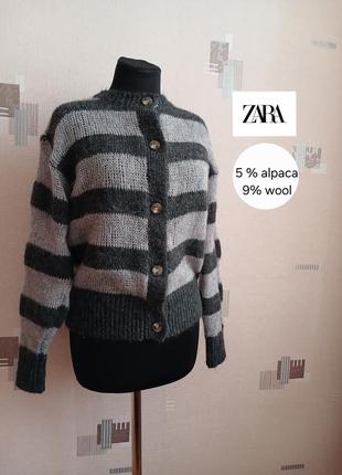 Джемпер на гудзиках кардиган альпака вовна від zara светр