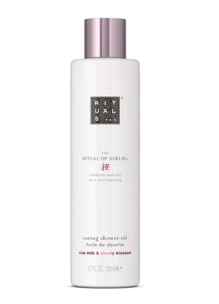 Олія для душу rituals sakura shower oil 200 мл