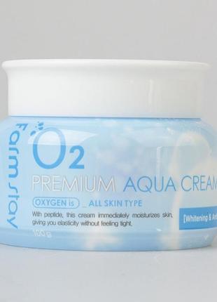 Кислородный крем для лица farmstay o2 premium aqua cream