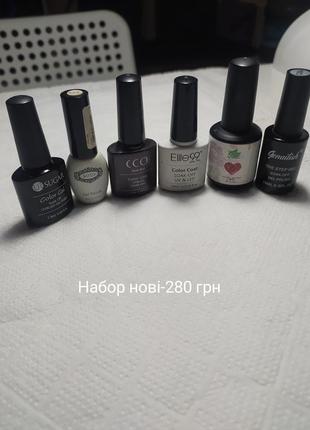 Набір нових гель лаків