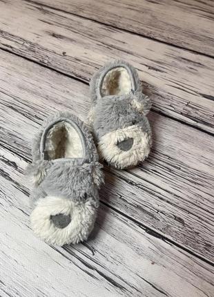 Капці ( тапки)