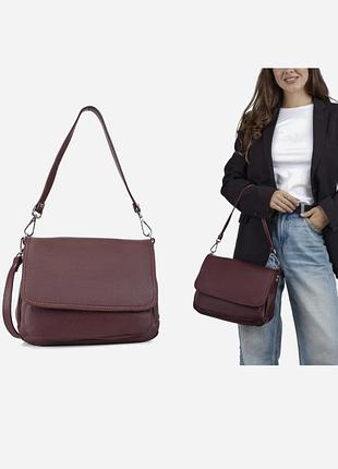 Сумка шкіряна жіноча винного кольору