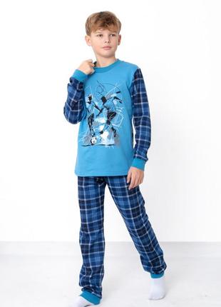 Піжама для хлопчика (підліткова), носи своє, 688 грн