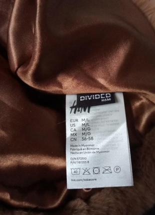 Нова мехова шапка h&amp;m шапка зі штучного хутра пухнаста шапка хутряна
