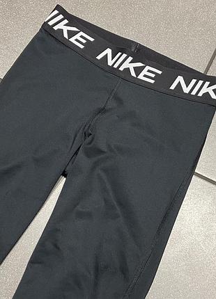 Женские лосины/леггинсы «nike» оригинал