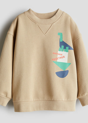 Світшот для хлопчика h&m.