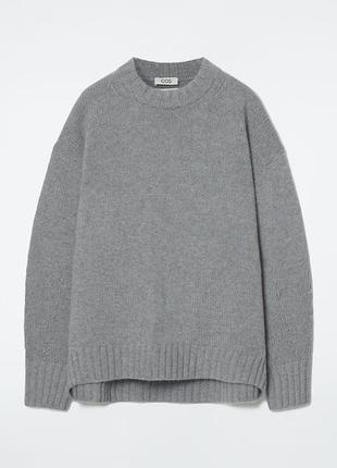 Светр джемпер cos новий 4