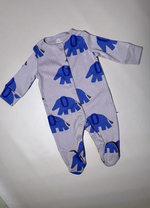 Мужчины next, слипы в рубчик