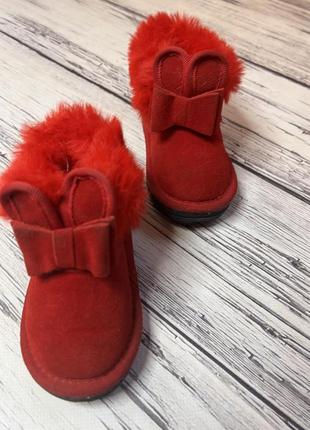 Детские сапожки ушные