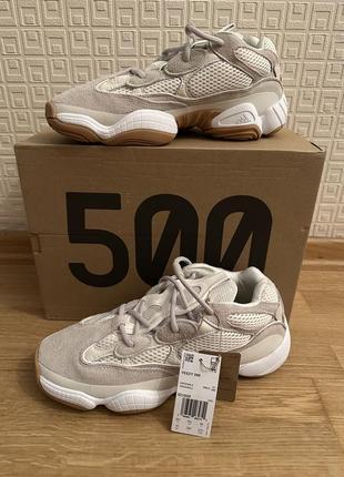 Кроссовки yezzy boost 500