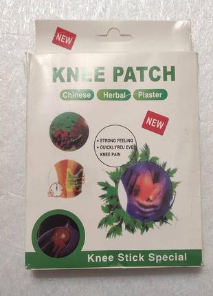 Пластырь от боли в суставах knee patch chinese herbal plaster