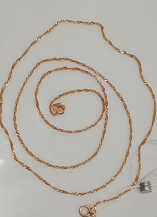 Золотая цепочка 585 п