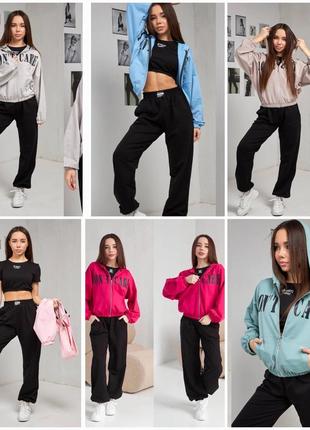 Костюм тройка для девочек: худи, джоггеры и топ