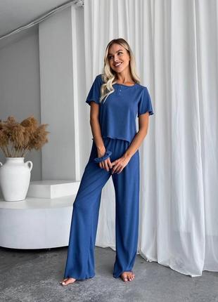 Домашний костюм тройка или пижама удобная