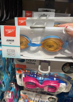 Окуляри для плавання