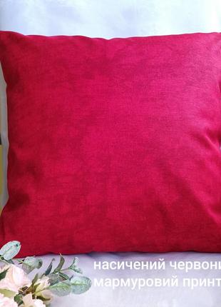 Декоративная наволочка 35*35 красная для декора, новогодние наволочки