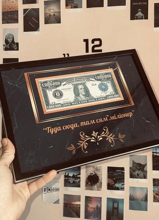 Продам готов бизнес под ключ с оборотом в 500$