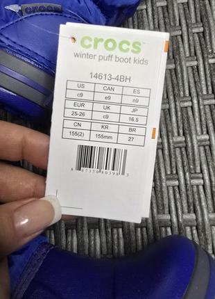 Зимние сапоги crocs winter boots c8-24/25-15cm 2