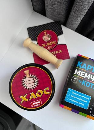Настольные игры для компании