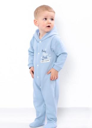 Комбинезон ясельный для мальчика, носи свое, 769 грн