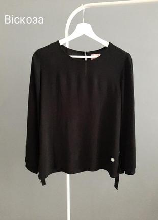 Немецкий премиум_воскользящая блуза_#379