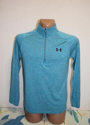 Трекинговая, спортивная кофта 1/2 zip under armour