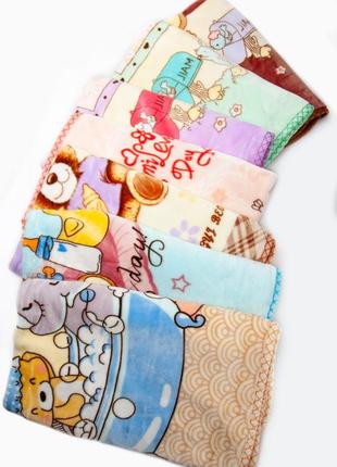 Плед детский