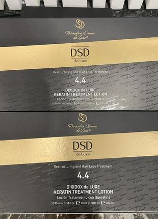 Лосьон против выпадения и восстановления волос dsd de luxe