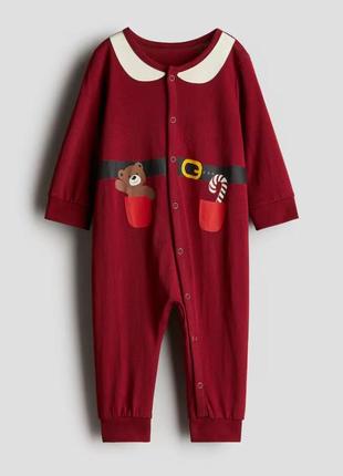 Пижамка, человечек новогодний