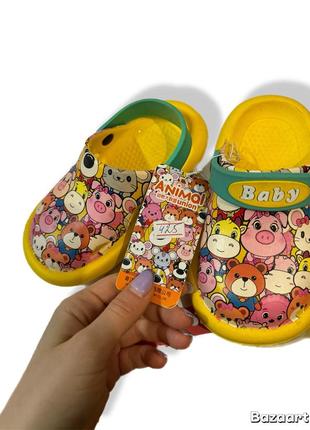 Кроксы шлепанцы для детей