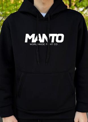 Худі манто