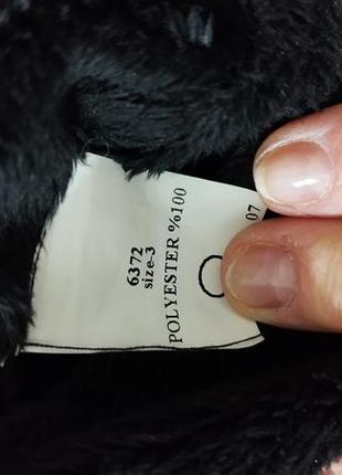 Пальто..эксклюзив.56-58.турция.kapris.