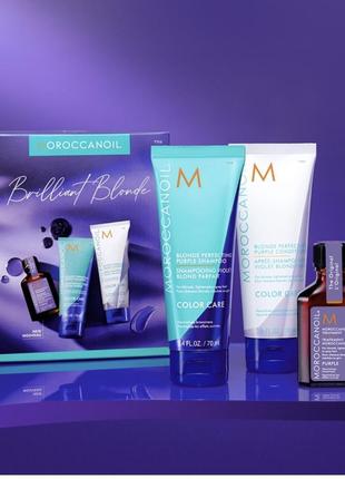 Moroccanoil brilliant blonde set набір для фарбованого волосся