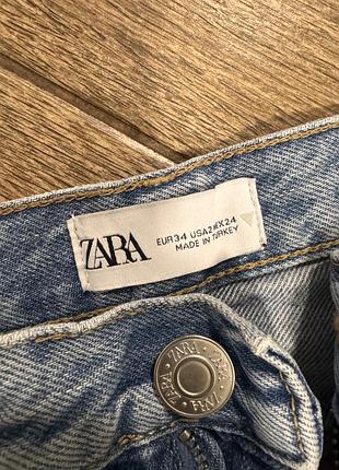 Джинсы zara зара трубы широкие