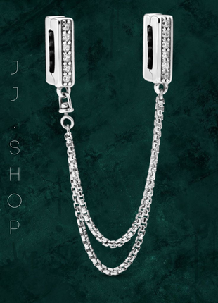 Серебряная бусина шарм "защитная цепочка" reflexions pandora (пандора) 798269cz