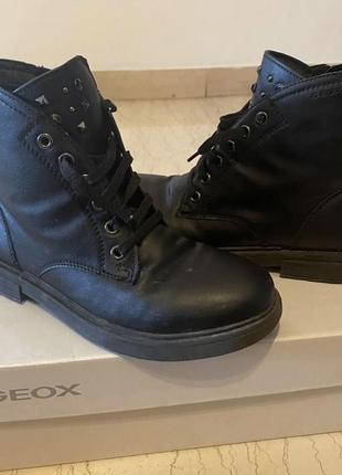 Детские ботинки